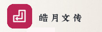 合作伙伴